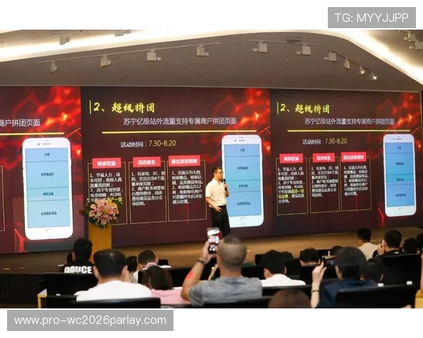 333体育国际的VIP会员权益详解:专属内容、高清直播和定制化服务全方位介绍 333体育国际的VIP会员权益详解:专属内容、高清直播和定制化服务全方位介绍