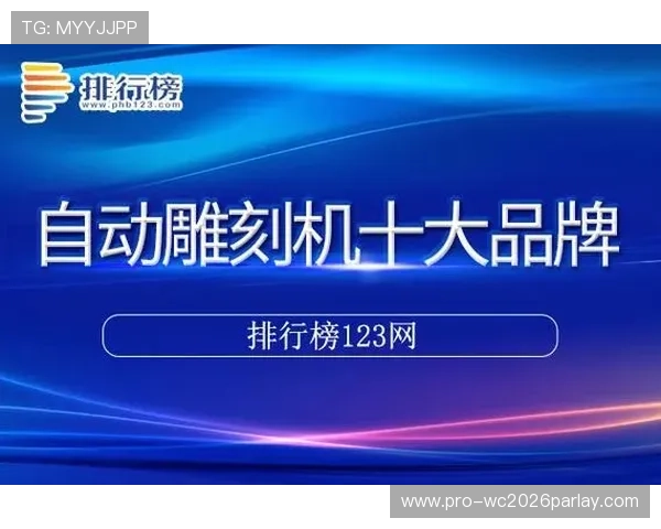 im体育平台的客户服务与技术支持体系详解确保用户权益得到有效保障 im体育平台的客户服务与技术支持体系详解确保用户权益得到有效保障