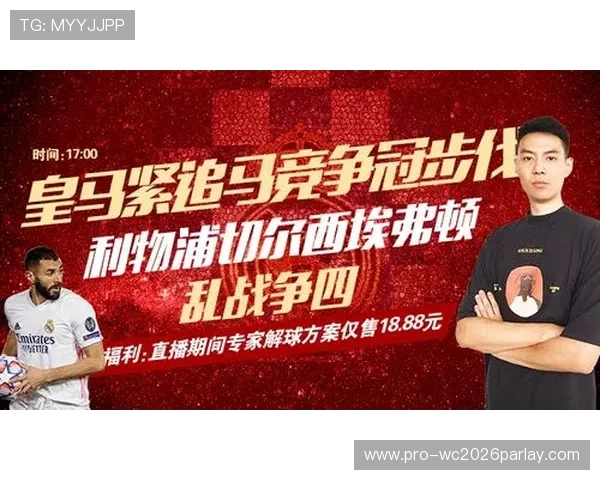 OD体育手机网址最新版本下载,享受高清直播和多样赛事投注体验 OD体育手机网址最新版本下载,享受高清直播和多样赛事投注体验