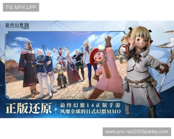 中欧体育官网入口全面解析,提供多种登录方式确保玩家随时随地畅玩游戏 中欧体育官网入口全面解析,提供多种登录方式确保玩家随时随地畅玩游戏