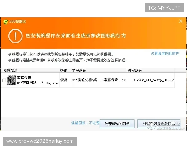 凯发体育客服网页版登录不了怎么办?全面排查与修复问题的实用建议 凯发体育客服网页版登录不了怎么办?全面排查与修复问题的实用建议