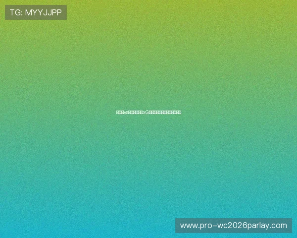 比利时vs新西兰比赛中xG数据详解及两队战术分析报告