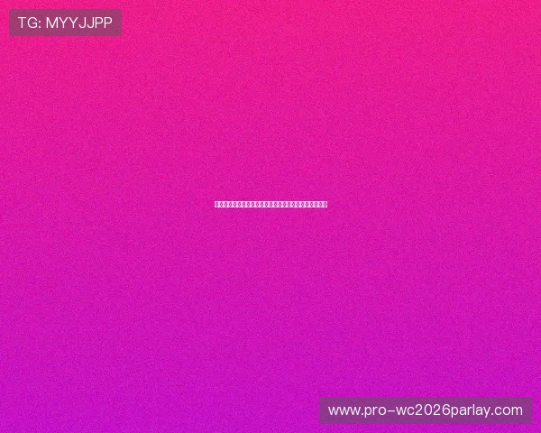 瑞典突尼斯世界杯比赛结果预测与赛后战术分析深度解析 瑞典突尼斯世界杯比赛结果预测与赛后战术分析深度解析