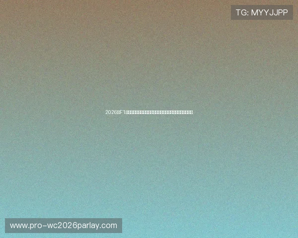 2026年F1新加坡大奖赛五星体育现场直播赛事亮点与赛后精彩分析报道 2026年F1新加坡大奖赛五星体育现场直播赛事亮点与赛后精彩分析报道
